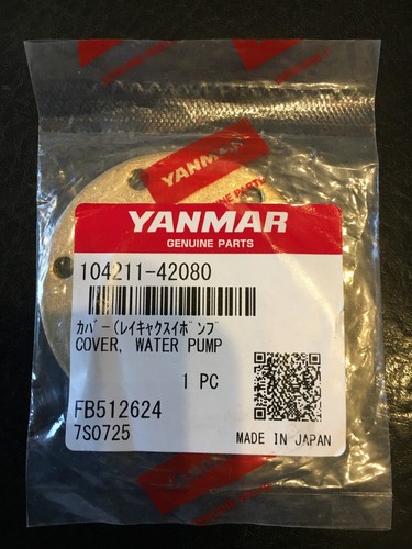 Yanmar deckel für - deckel,