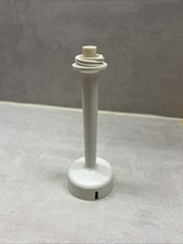 Original DDR Pürierstab für