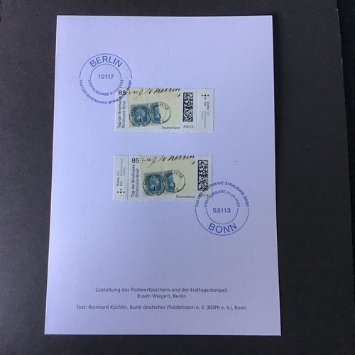 3752 - ,