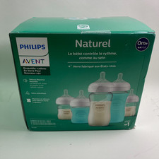 Philips Avent Newborn Gift
