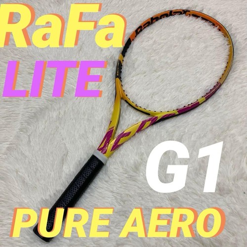 Babolat pure aero rafa lite - rafa,