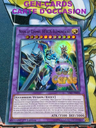 Neos the cosmo karte - gi,