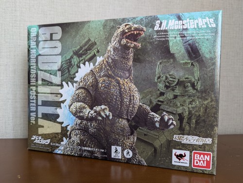 Bandai monsterarts - bandai, s.h.monsterarts