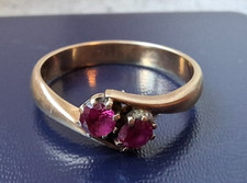 Sehr schöner 14 kt.-585er Gelbgold - Ring mit 2 Rosa Turmalin