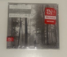 Taylor Swift Folklore CD Japan Limited Edition Sealed