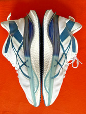 Herren Trainingsschuh asics weiß Gr.44 wie neu