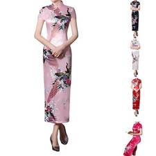 Chinesisches Damen Cheongsam