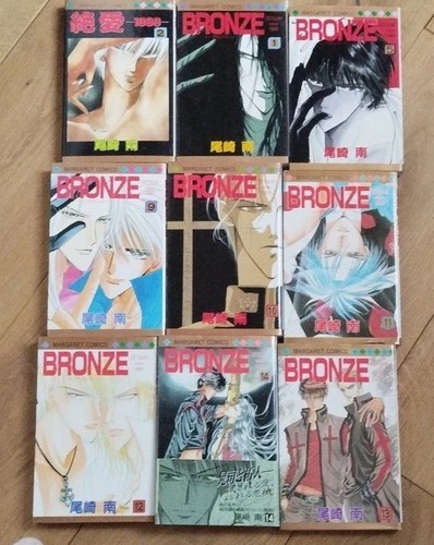 Bronze zetsuai since - bronze, 1989