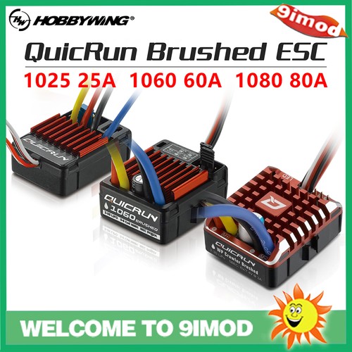 Hobbywing 1060 60a 1625 25a - 1060,