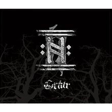 Gratr von Helrunar | CD |