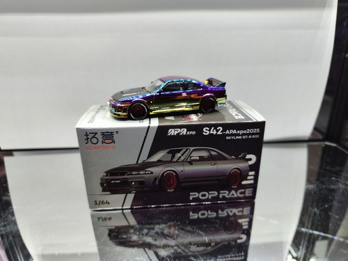 Pop race nissan skyline - pop,