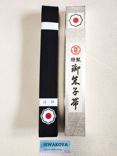 Kusakura japan judo kuro - judo, gi