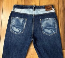 100%ORIG DSQUARED DAN ELASTIC