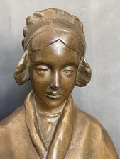 Antike Bronze Statue