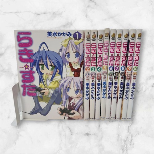 Lucky star vol 10 - lucky, vol.