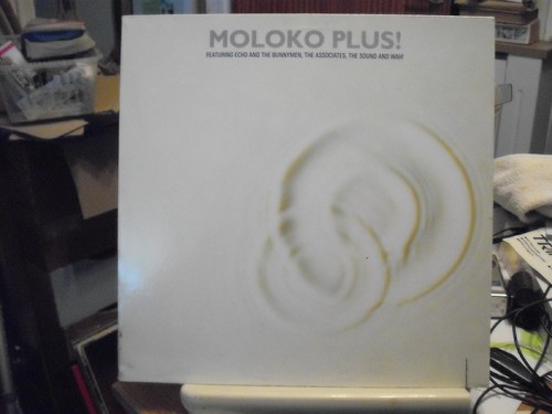 Vinyl compilation record - compilation,