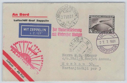 Zeppelin 458 vorderseite - nr.,