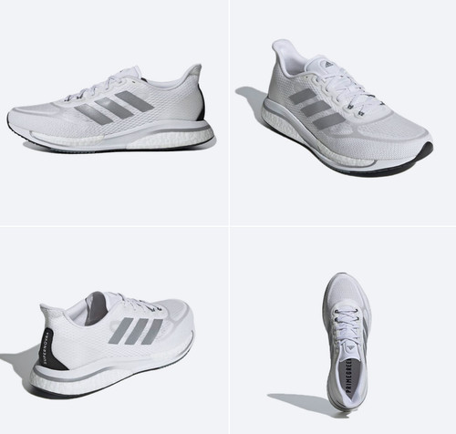 Adidas supernova 42 weiß - adidas, supernova+