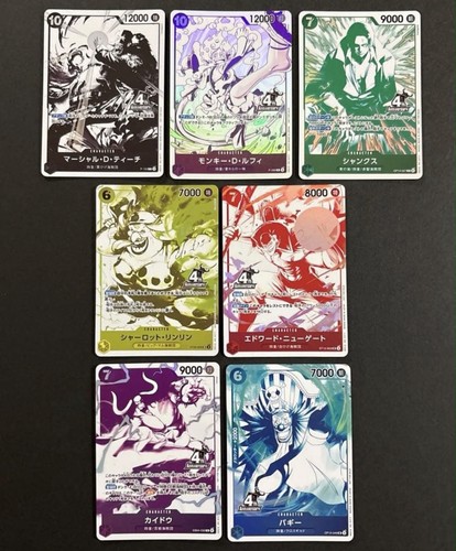 One piece card game - card,