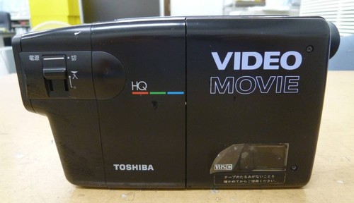 Gebrauchte toshiba vhm c40 - gebrauchte, vhm-c40