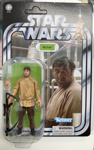 Star wars tvc wuher has007 - wuher,