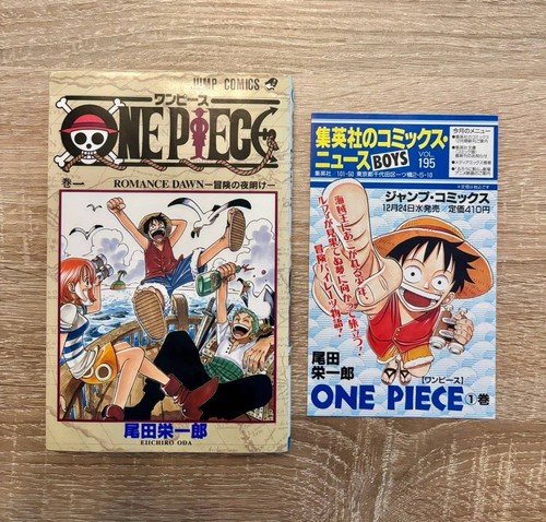 One piece vol 1st - one,