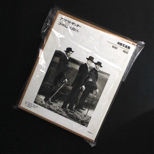 August sander portraits - august,