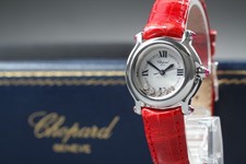 [Exc+5 Box] Chopard Happy