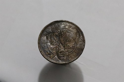 China 20 cash - 🧭,