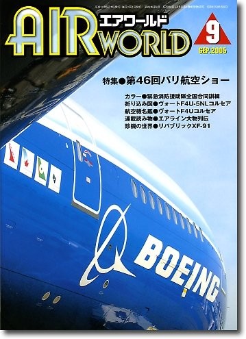Air world september 2005 - air,