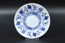 Seltmann Weiden Zwiebelmuster