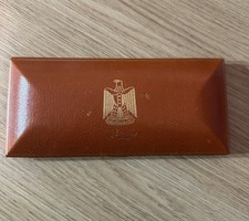 *Patek Philippe* Ultra-Rare