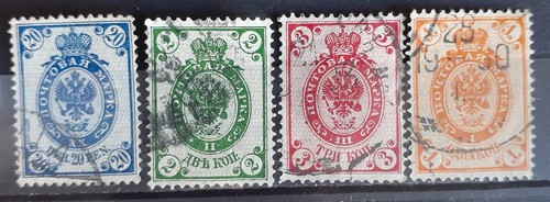 Russland briefmarke kopeke - briefmarke,