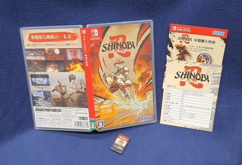 Shinobi art vengeance - shinobi, of