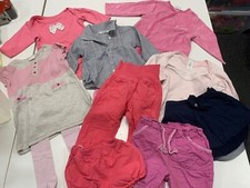 BABYKLEIDUNG: Hochwertiges