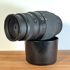 Sigma 70-300 mm 4-5.6 DG