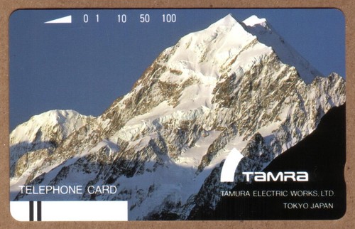 Neuseeland mount cook - neuseeland, tamura