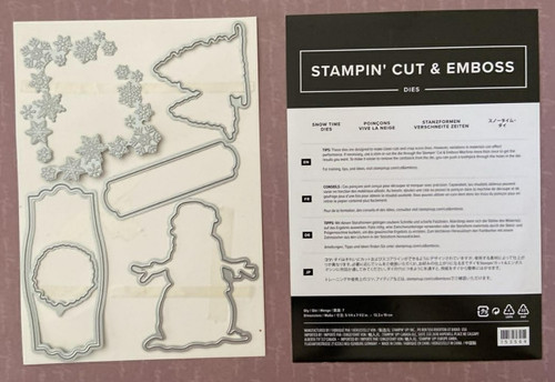 Stampin cut emboss snow - cut,