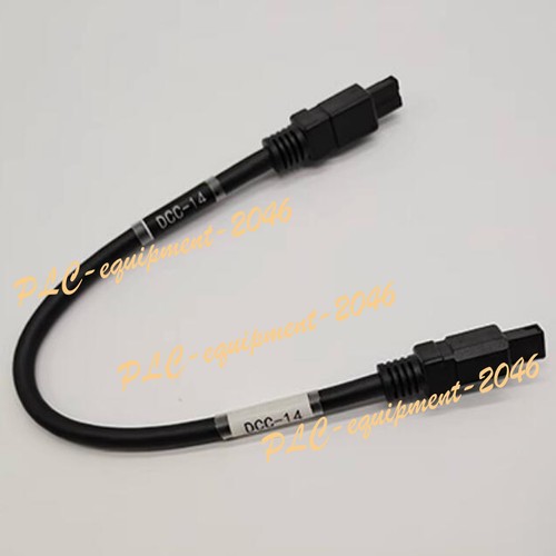 Dcc battery charging cable - dcc-14,