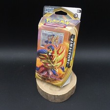 Pokemon Schwert und Schild