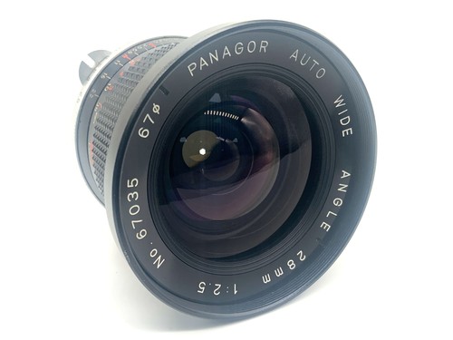 Panagor auto wide angle - panagor,