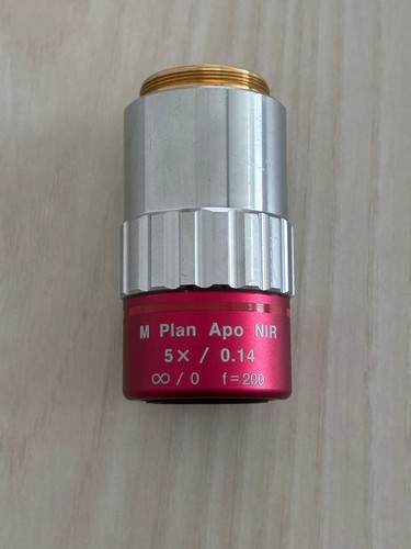 Mitutoyo plan apo nir - m,