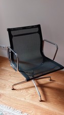 Charles Eames ALU CHAIR