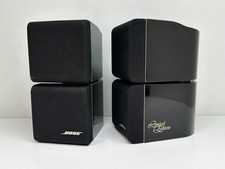 2x Doppel Cube Acoustimass BOSE Lautsprecher - Limited Edition - ⚡BLITZBEREIT⚡