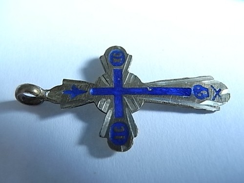Antik russischer anhänger - antik, 84