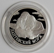 Russland rubel 1998 - russland, 1