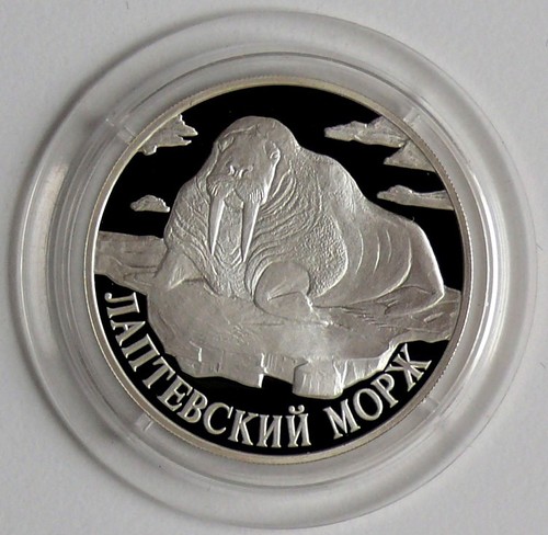 Russland rubel 1998 rotes - 1,