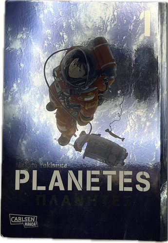 Planetes perfect edition - 01,