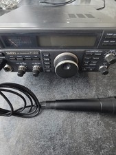 Yaesu 840 amateurfunk - yaesu,