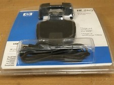 HP USB-Halterung Fa260a#ac3